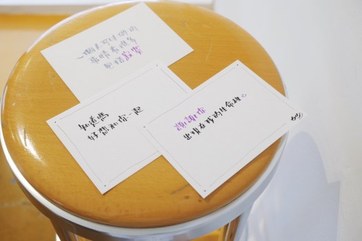 Processed with VSCO with c1 preset