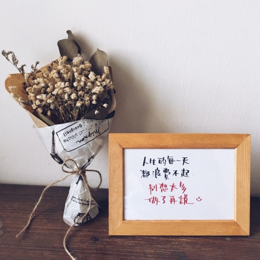 Processed with VSCO with a5 preset