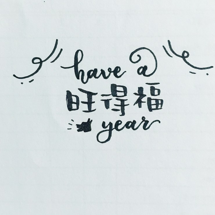 Processed with VSCO with s3 preset