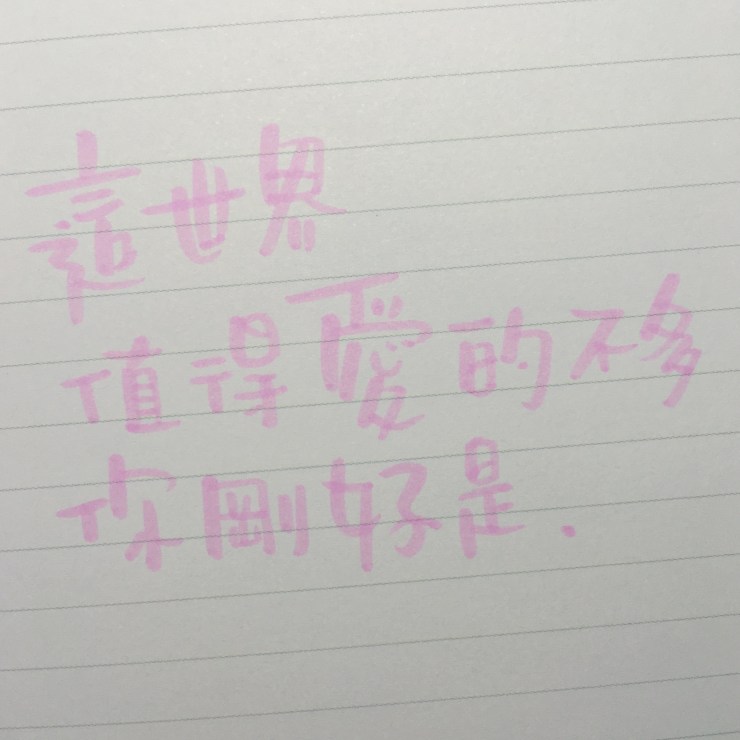 Processed with VSCO with s3 preset