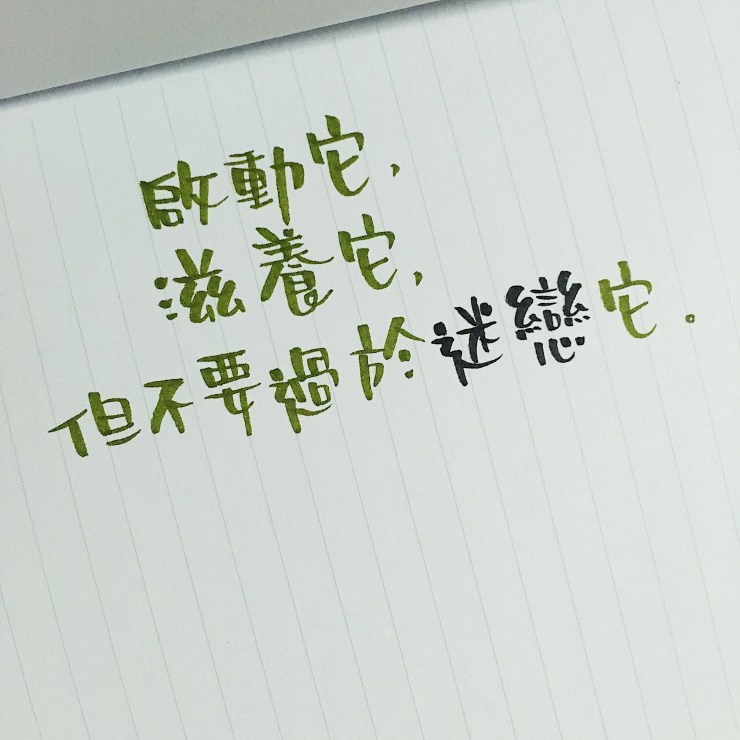 Processed with VSCO with s3 preset