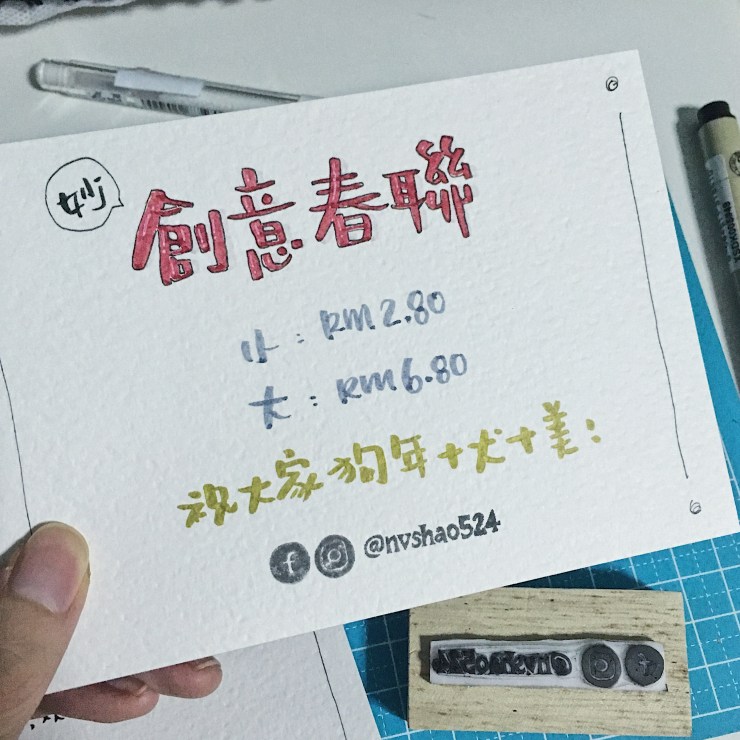 Processed with VSCO with s3 preset