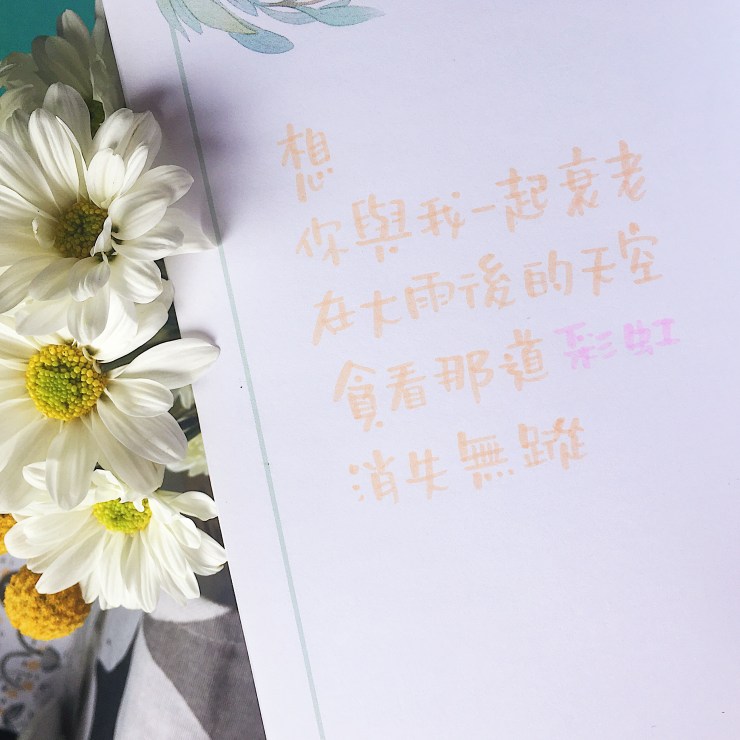 Processed with VSCO with s3 preset