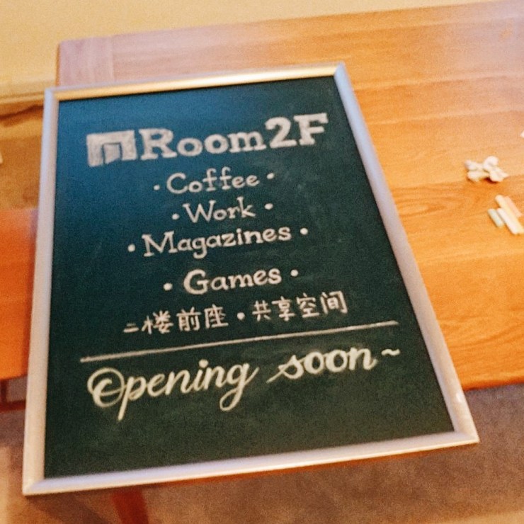 Processed with VSCO with a6 preset