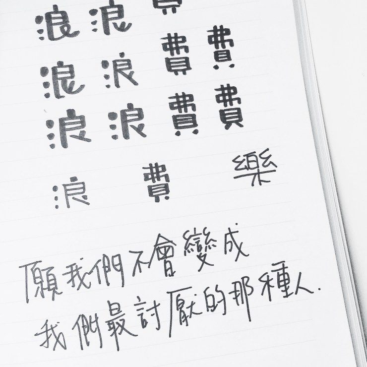 Processed with VSCO with s3 preset