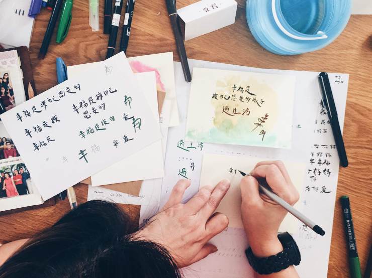 Processed with VSCO with hb1 preset