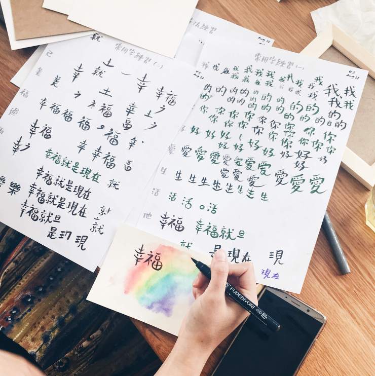 Processed with VSCO with hb1 preset