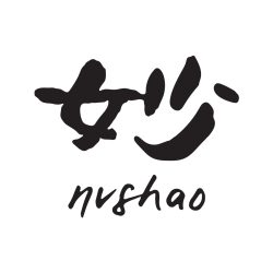 女少 nvshao